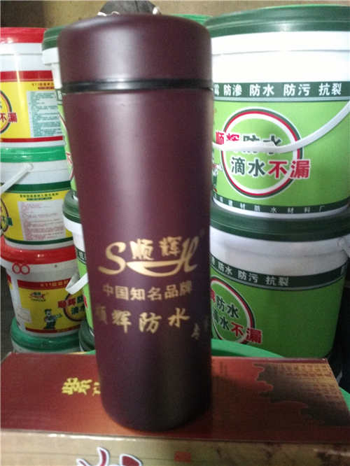 顺辉广告