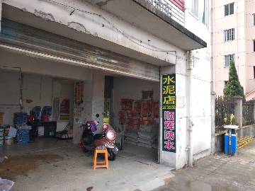 顺辉广告