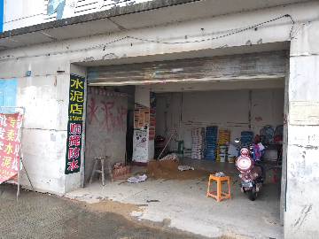 顺辉广告