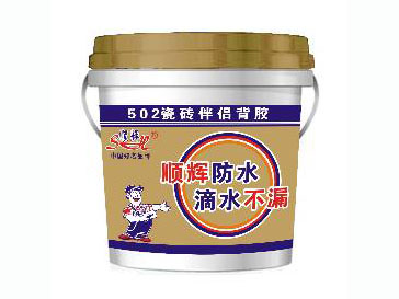 502瓷砖伴侣背胶（金包装）