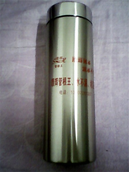 顺辉广告