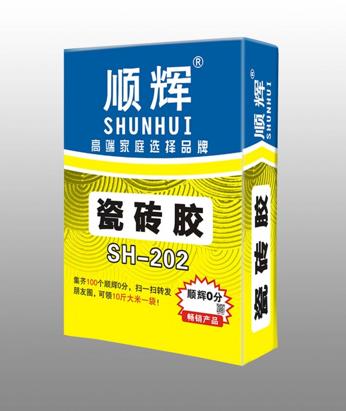 强力型瓷砖胶